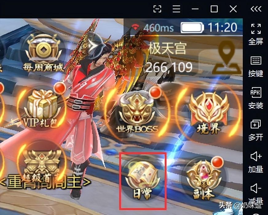 一战封神需要什么,一战封神游戏攻略秘籍大全