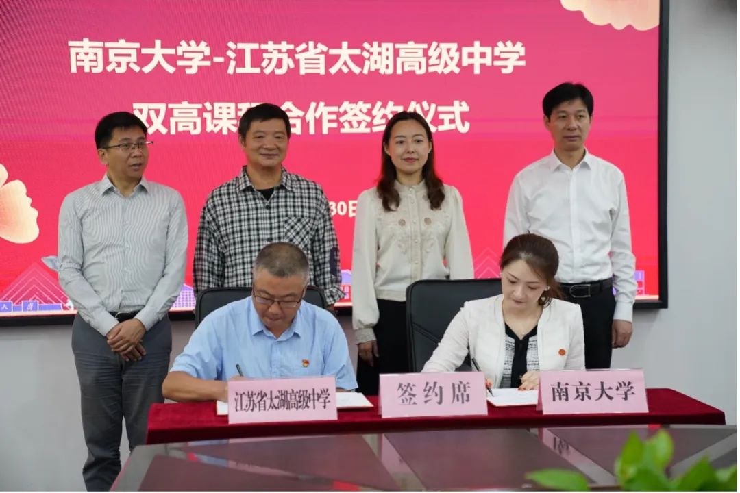 太湖高级中学重珍班是什么班,无锡太湖高中重珍班升学率