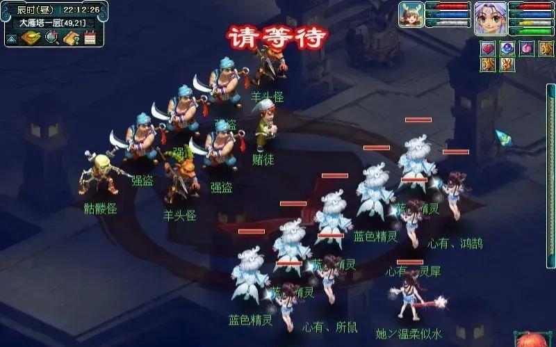 109无底洞五开修炼最低多少,109五开需要无底洞还是化生寺