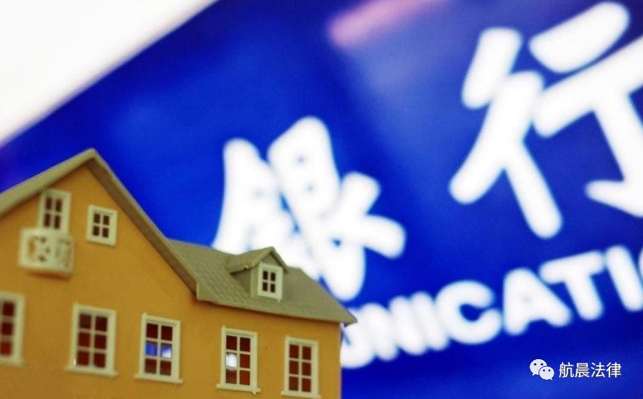 银行有权利未经我同意查我征信吗,银行未经允许查询别人征信