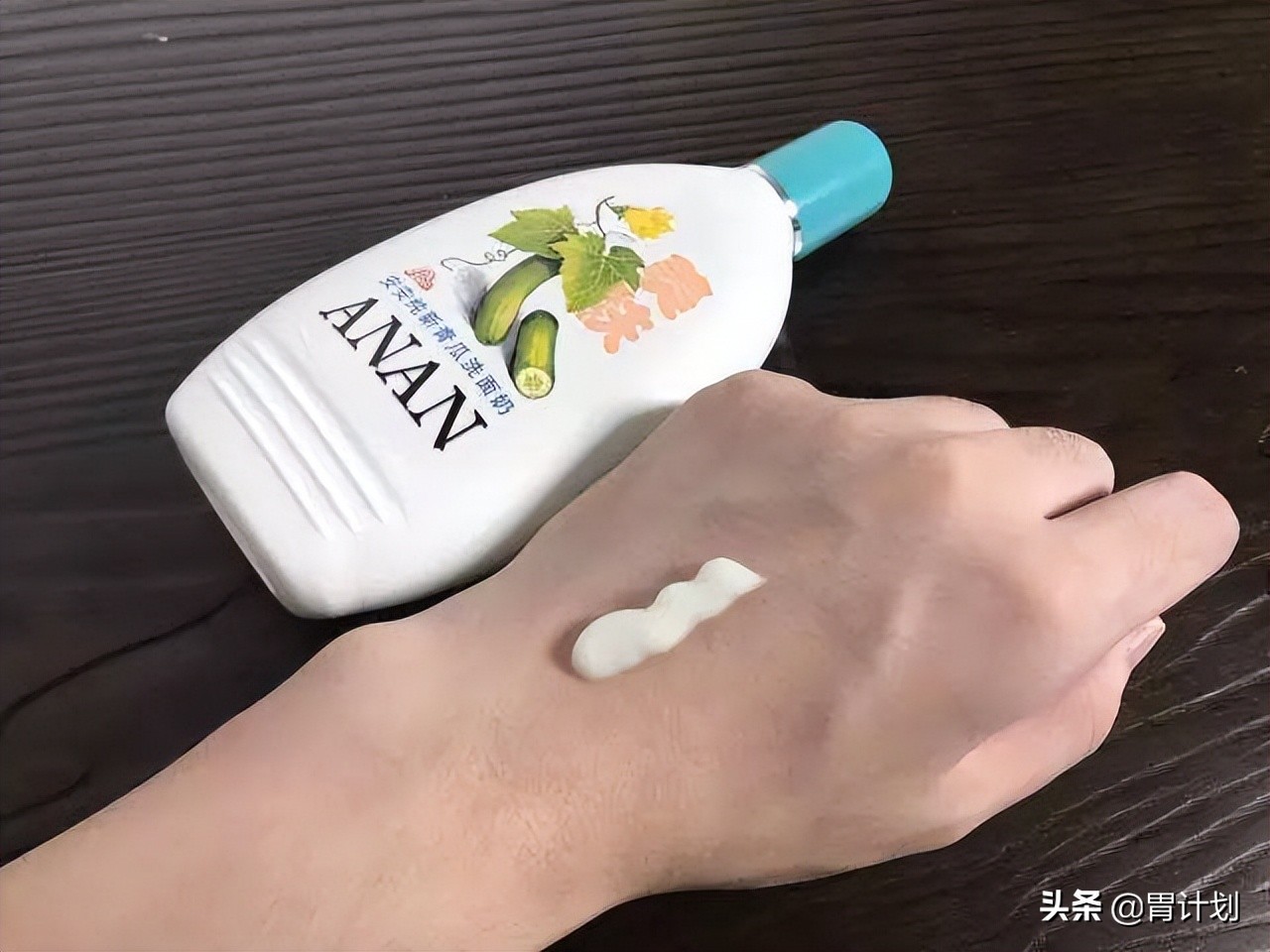 洗面奶推荐不带货,洗面奶不紧绷推荐平价品牌