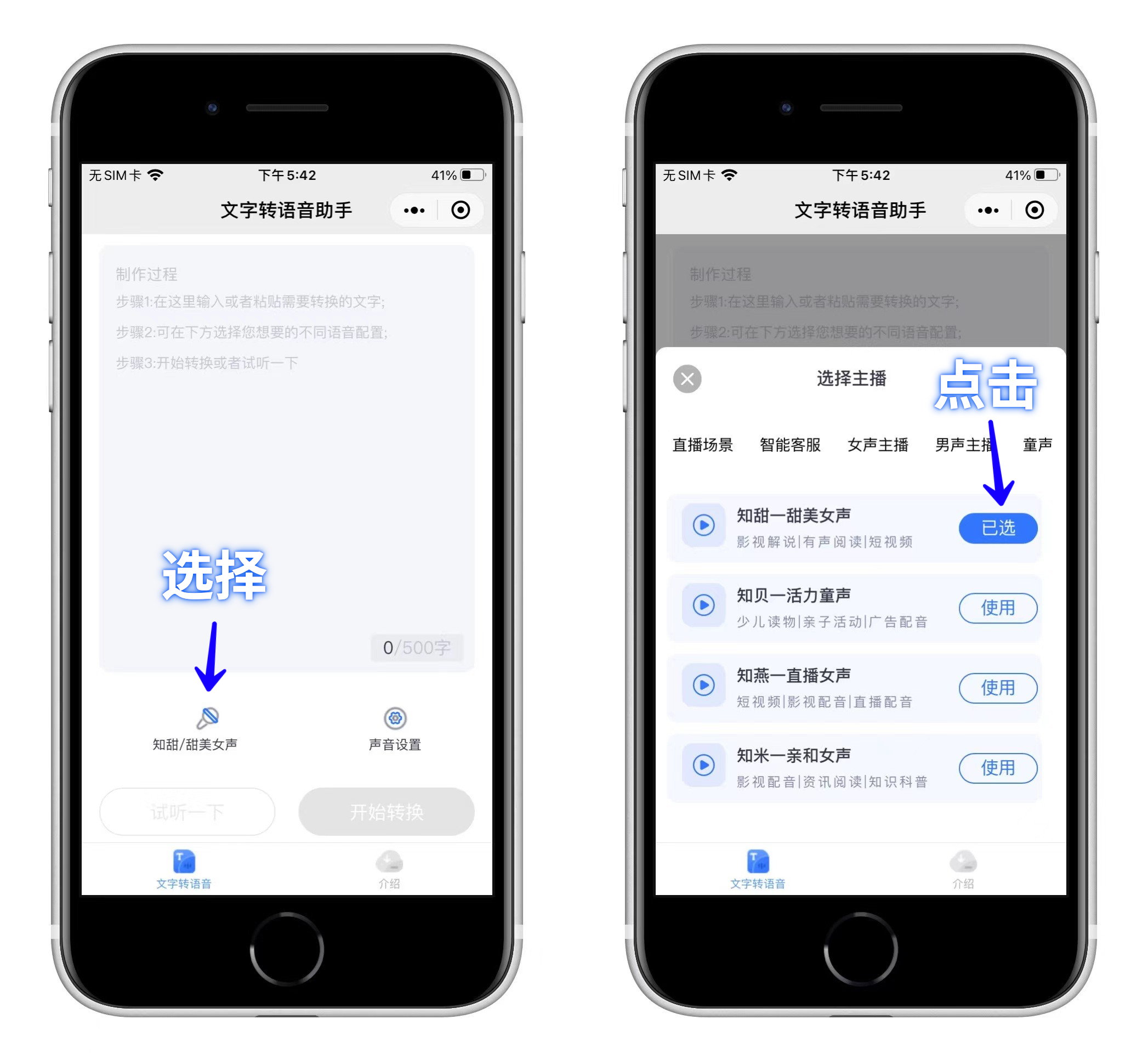 ios微信8.0.20版发布增加6大新功能,ios微信8.0.30更新内容