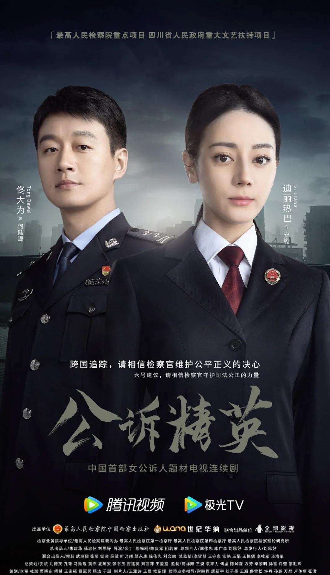 2024年有哪些值得期待的待播剧,2023年待播剧你最期待哪一部