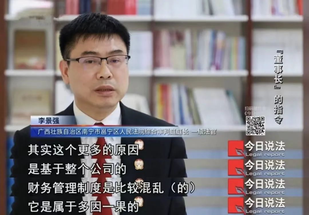 3小时内从公司账户汇出157.6万元，职场新人遭遇电信诈骗，被公司要求承担一半赔偿责任