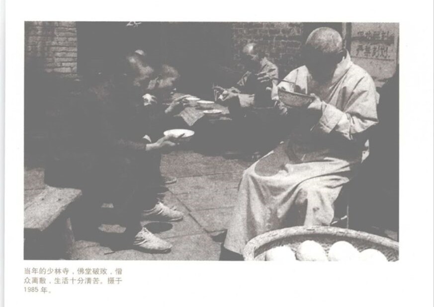 穿袈裟的老板释永信,穿袈裟的大佬