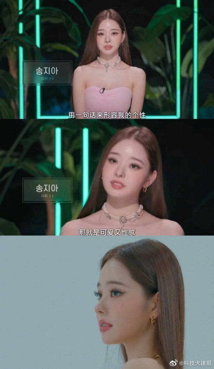 韩国女星宋智雅发视频道歉,宋智雅为穿假货道歉原视频