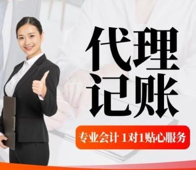 洪梅申请注册公司流程,东莞洪梅怎么注册公司