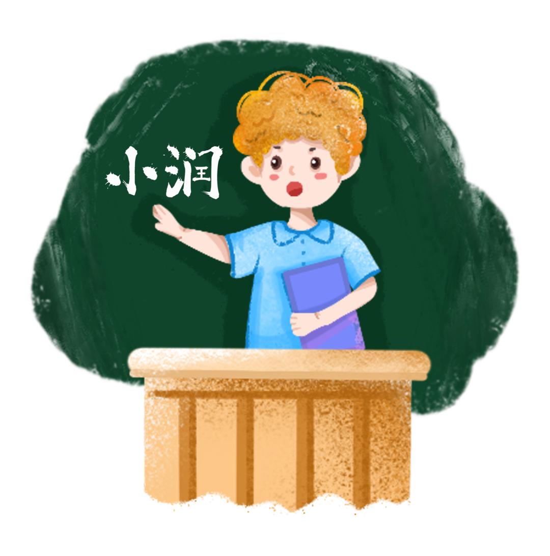 「润百科」关于中症的那些事--F36中症