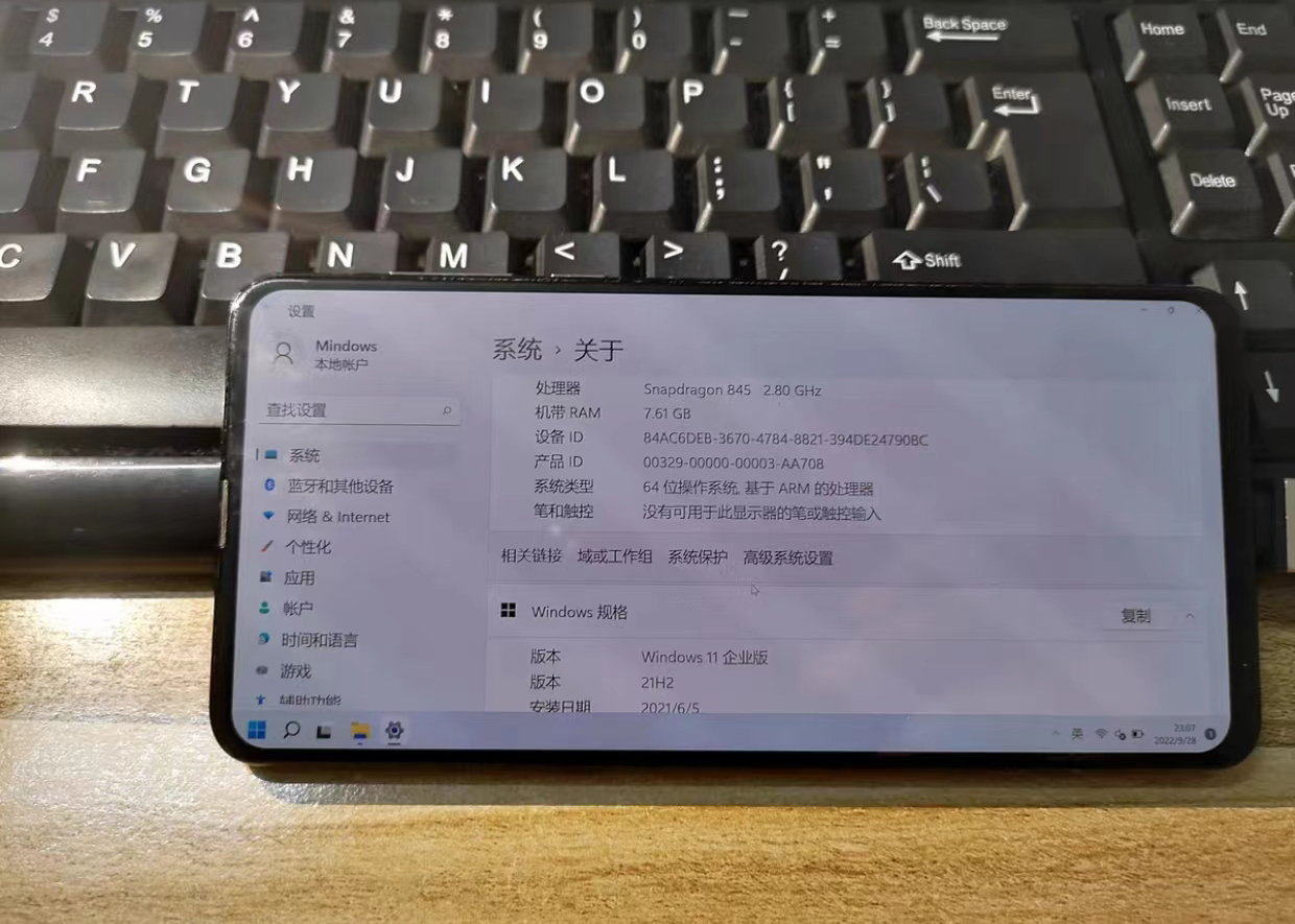 小米mix3刷win11能玩cf吗,小米mix3刷win11连接鼠标