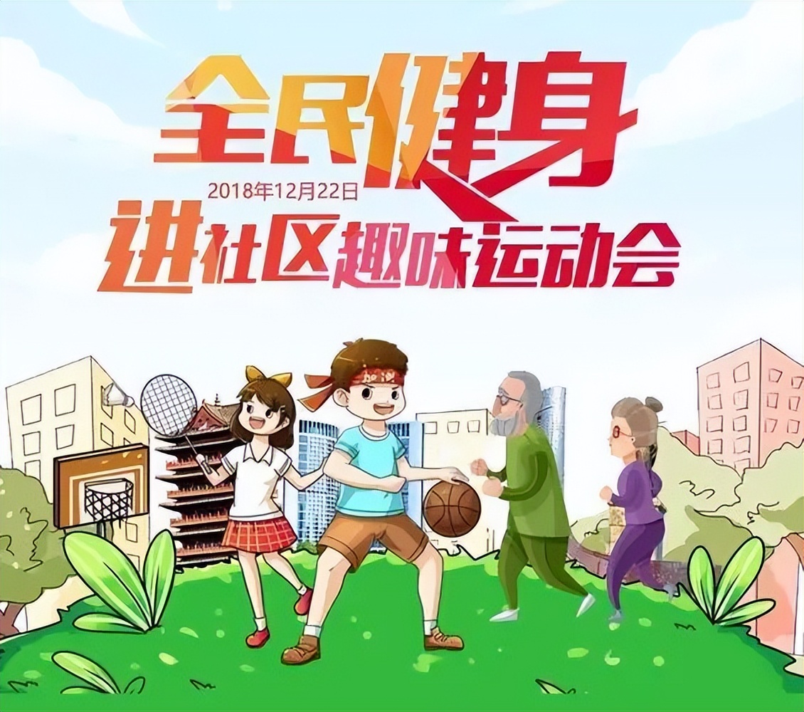 中国足球重视青训才能拥有未来,中国足球有那么重要吗