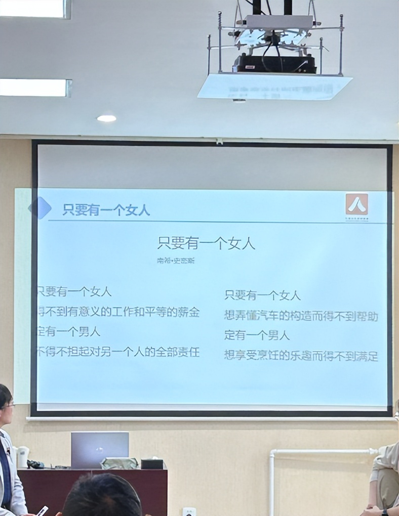 去上男德班！一个00后男生的性别实践