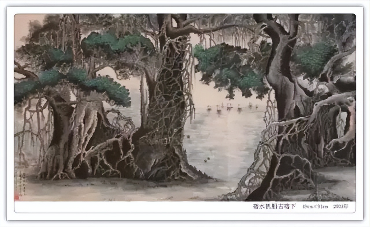 查世煜山水画,查世煜作品值钱吗