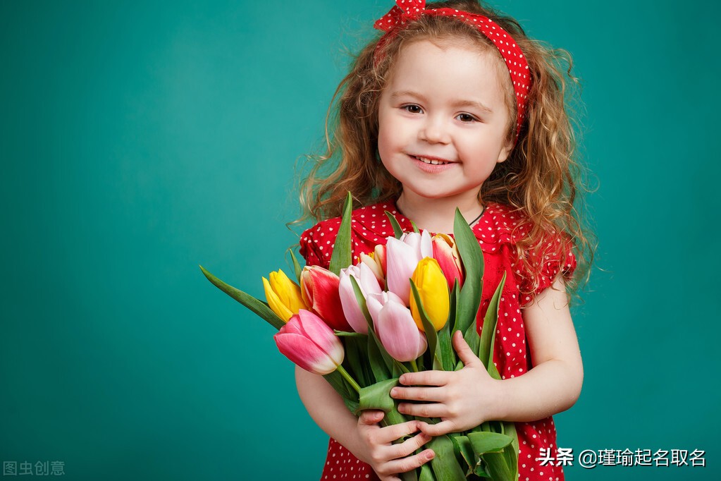 2022年清丽自然,亭亭玉立的女孩名,仿佛一幅清美的画卷