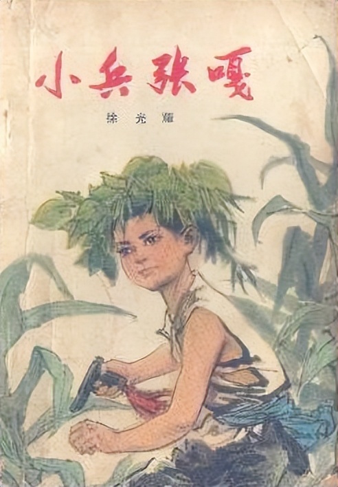 中国儿童经典文学书籍推荐,中国儿童文学经典作品赏读