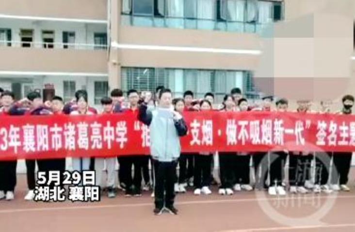 已发生8起起火事故！知名车企紧急宣布：召回！【新闻早七点】