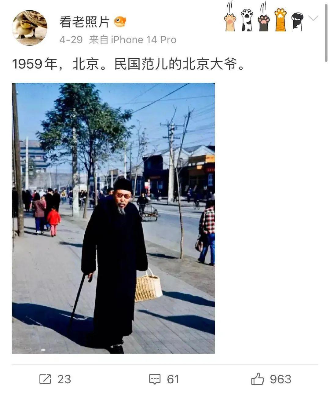 生命逝去前留下的照片,十张离世前的照片