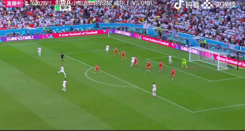 伊朗2比0威尔士回顾,伊朗2比0威尔士是后半场吗