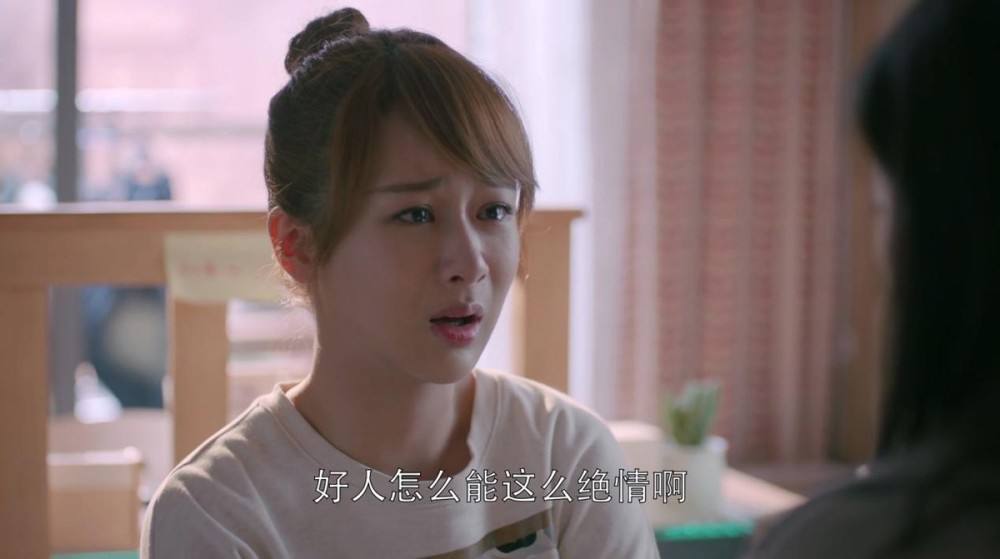 欢乐颂应勤邱莹莹买咖啡,欢乐颂应勤跟着邱莹莹坐地铁