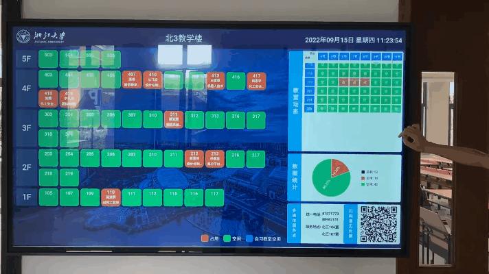 新学校新学期新征程,新学期新气象学校新发展