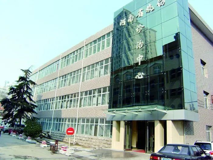 郑州市第七人民医院招聘2022年,郑州市人民医院招聘公告2021