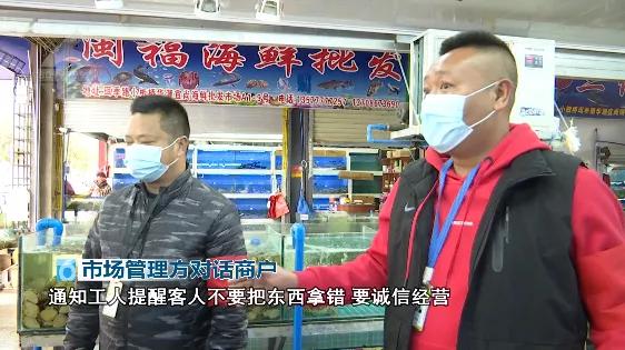 买海鲜少斤缺两,买海鲜秤不够