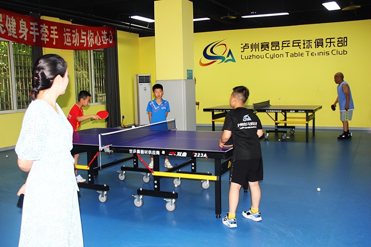 泸州赛昂俱乐部,泸州赛昂