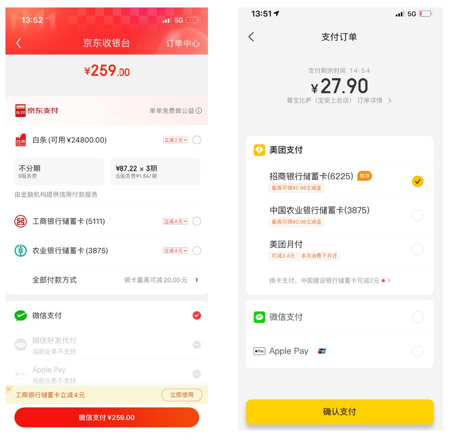 全流程解说,hic数据分析流程