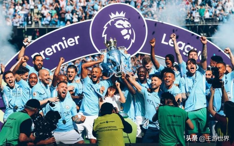 世界顶级足球赛事排名前十,世界杯赛是足球的顶级赛事