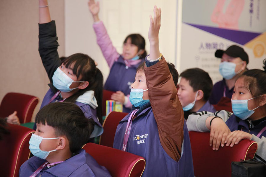 桔博士教育南宁分院,武汉桔博士