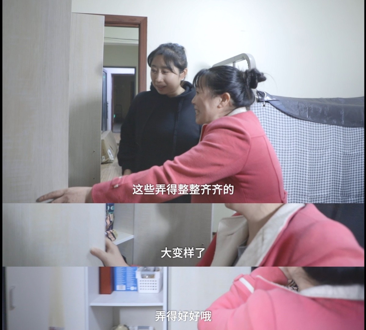 成都报名整理收纳师,成都整理收纳师培训