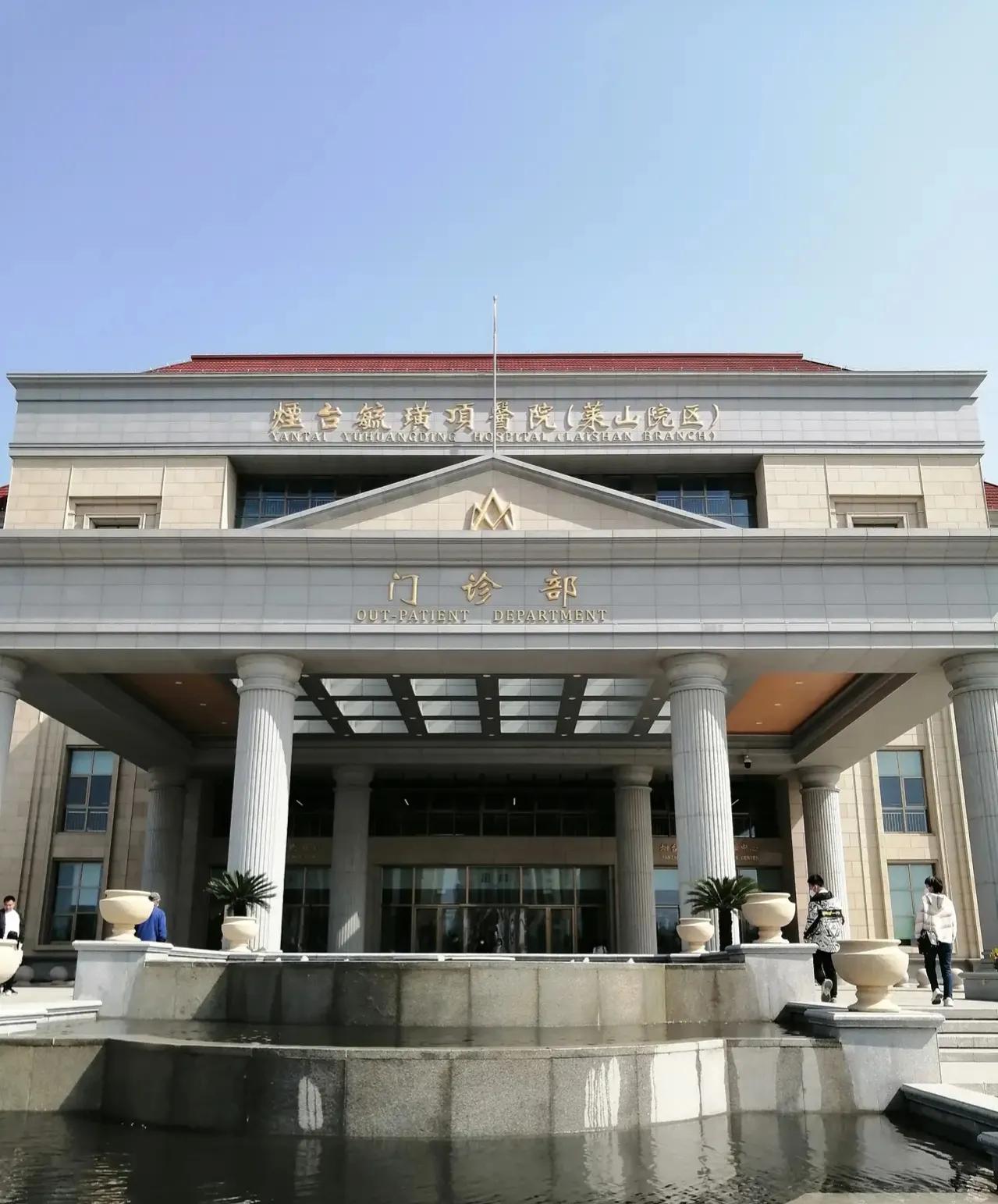 最新中国顶级医院100强榜出炉,中国顶级医院排名100强出炉