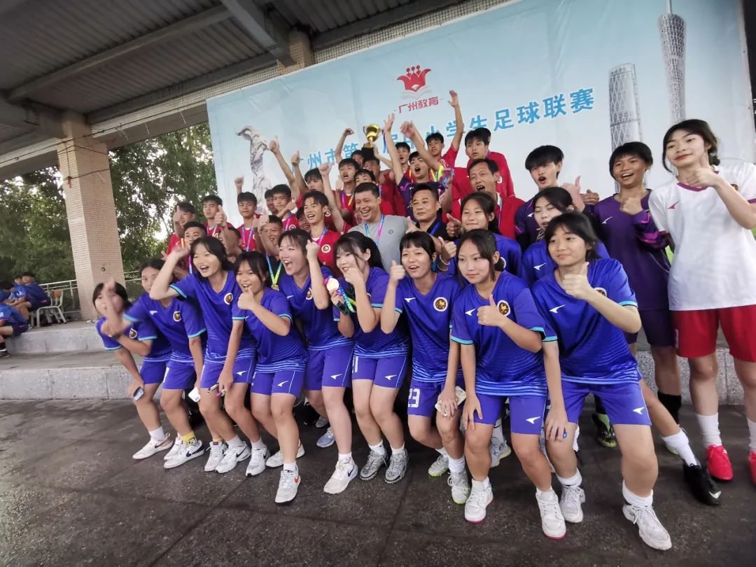 中国青少年足球联赛高中阶段方案,中国青少年足球比赛有哪些项目