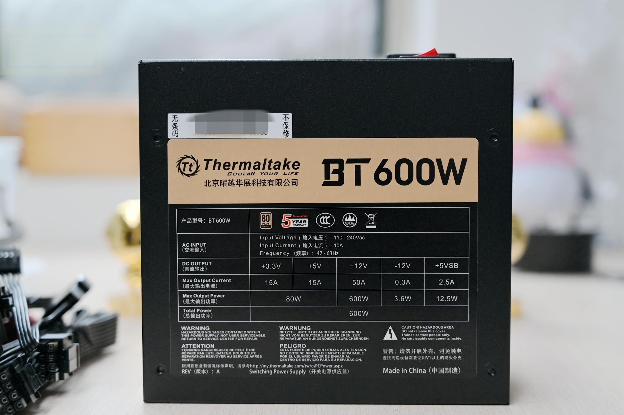 耐用型工业大风扇超静音,电源风扇12cm超静音