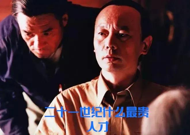 记忆中的经典台词图文,记忆中那些惊艳的台词