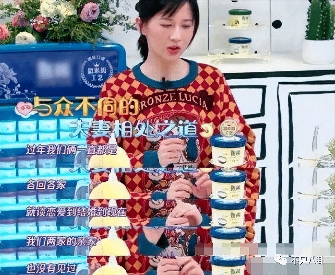 李荣浩杨丞琳婚姻状况最新,李荣浩杨丞琳疑婚变