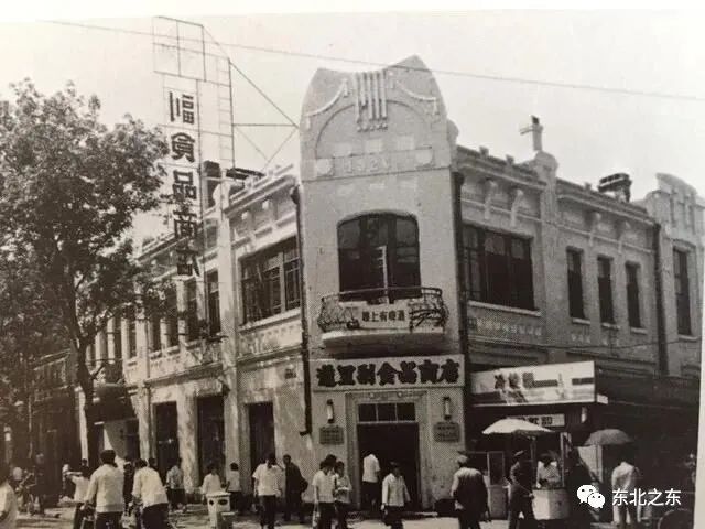 80年代的哈尔滨你还记得吗,哈尔滨70年代视频