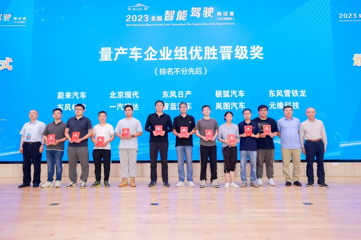 岚图梦想家黑科技24款,岚图梦想家黑科技