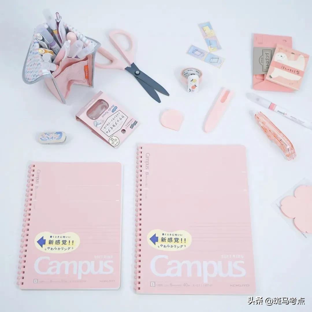 如何挑选很好用的文具,这些文具你都用过吗