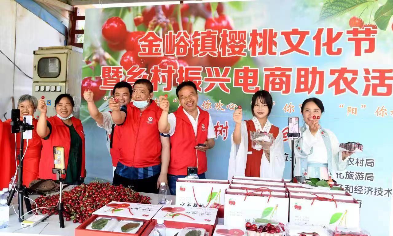 鍏氬缓寮曢灏忔ū妗冨ぇ浜т笟,鍚堥槼鍘块噾宄晣鍏氬缓