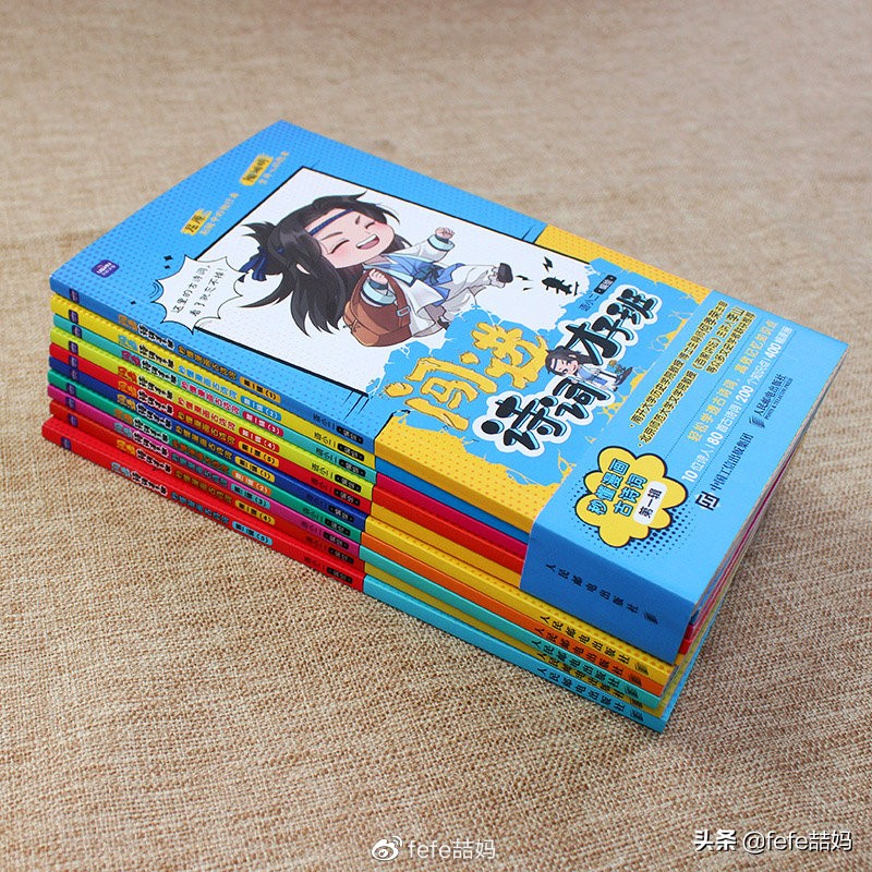 关于小动物的书推荐,好书推荐动物书单