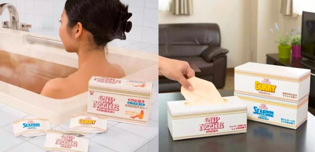 日清也玩阴间创意?网友:整点阳间活行不行!