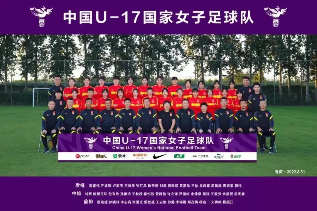 20年前的一位农村妇女采访视频,采访21年前的农村妇女