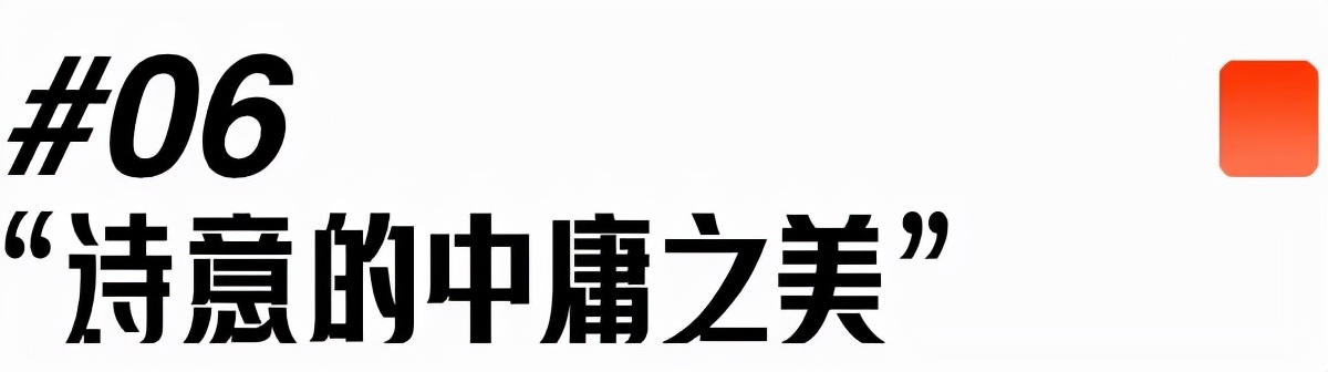 设计展中国家具作品,设计之春家具设计展