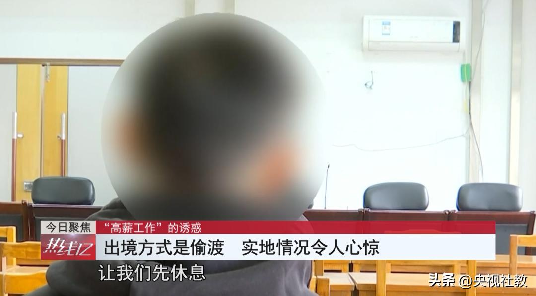 包吃包住年薪10w的工作,月薪10000以上的工作包吃包住