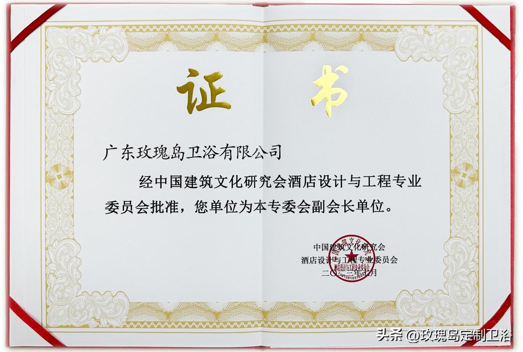 鐜懓宀涜幏寰楄仈鍚堝浗鎵胯浜嗗悧,鐜懓宀涙嫢鏈夊灏戦」鍥藉涓撳埄