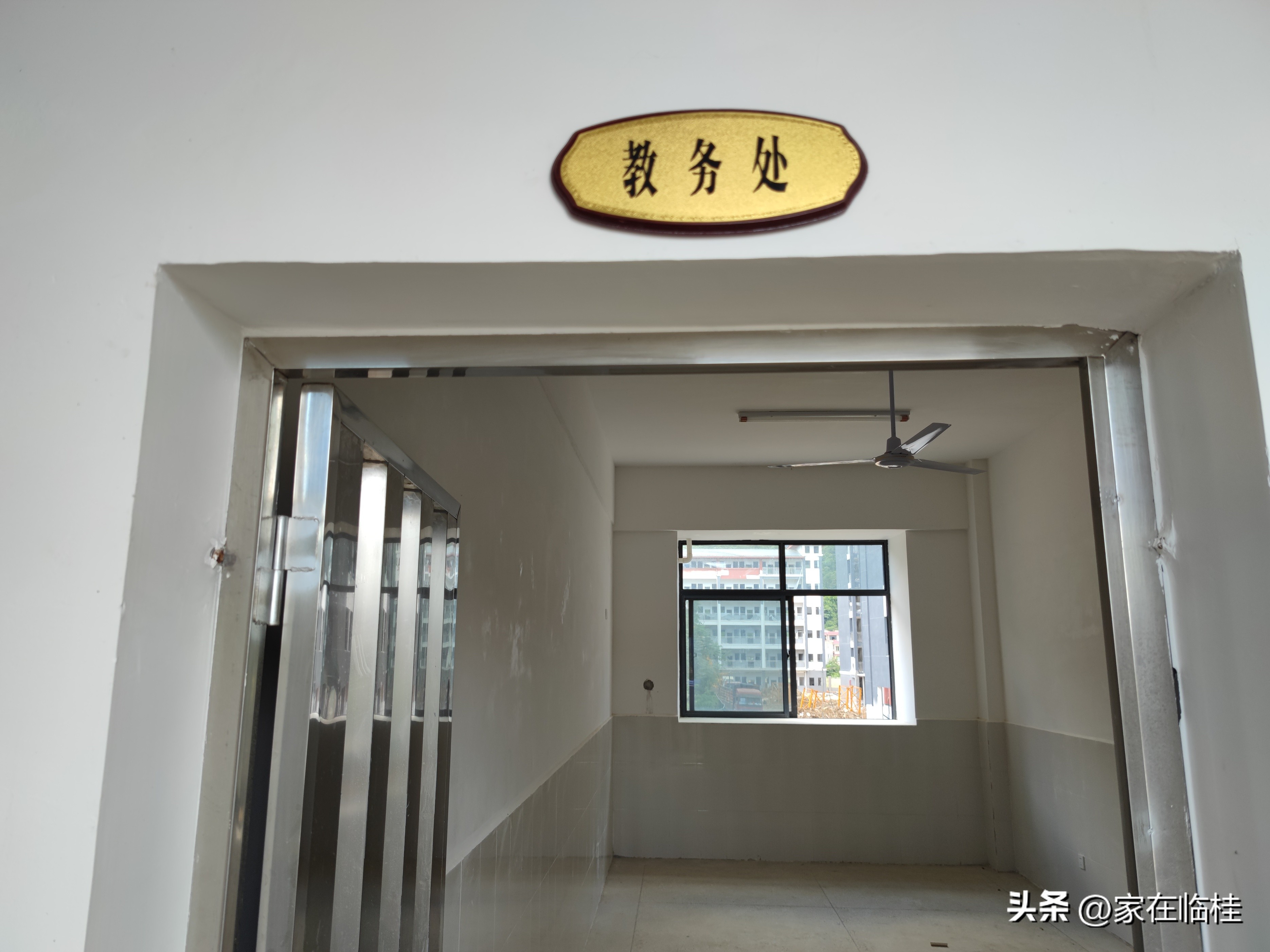 宏谋中学最新消息,临桂宏谋中学规划图