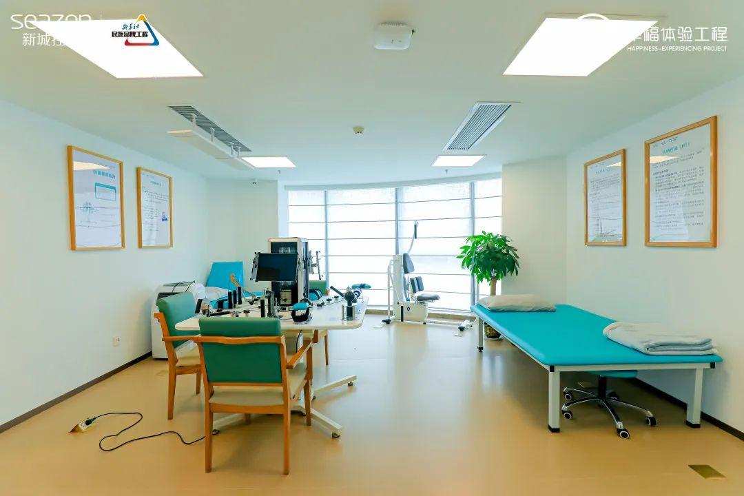 南京心颐荟城市康养综合体怎么样,南京心颐荟城市康养综合体