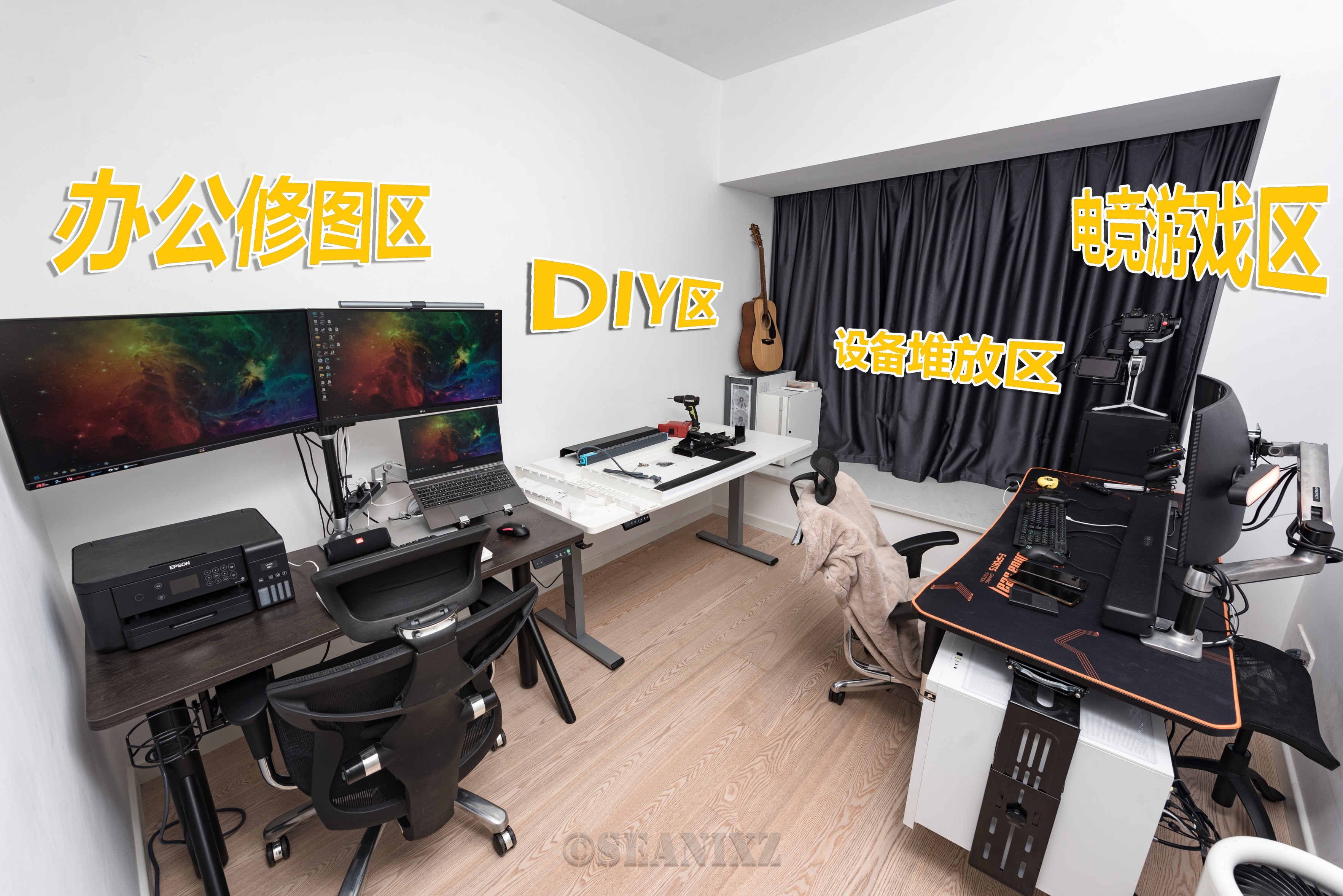 如何让桌面改的特别好看,如何让自己的桌面变漂亮