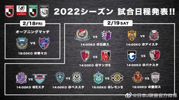 j鑱旇禌杞細娉板浗,j鑱旇禌鍔犵洘姝︽眽