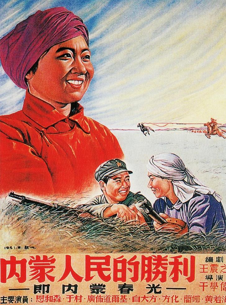 电影演员凌元个人简历,电影演员凌元多大年纪了